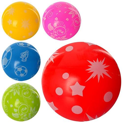 Мячик резиновый, микс цветов, в кульке, MS 0926