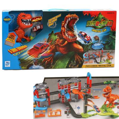 Іграшка "Трек Dinosaur"