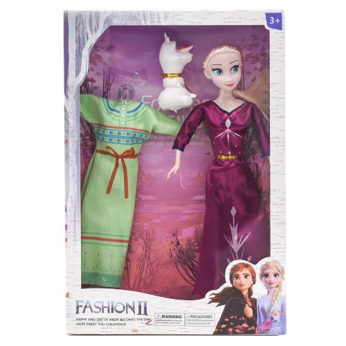 Кукла Fashion Elza, H8