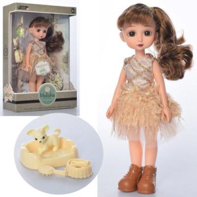 Кукла Mulisha, QJ098