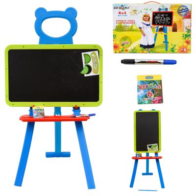 Мольберт, двухсторонний, магнитный, KW-51-001