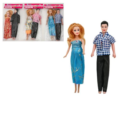 Набір ляльок "Сім'я", 1223A1-2