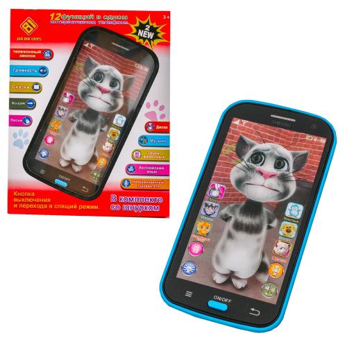 Телефон кіт музика світло, DB 1883 E2