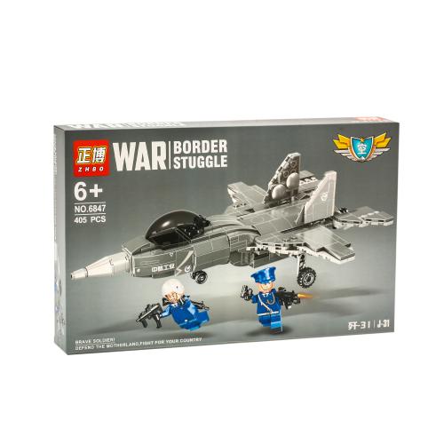 Конструктор Самалет 405 дет., 6847