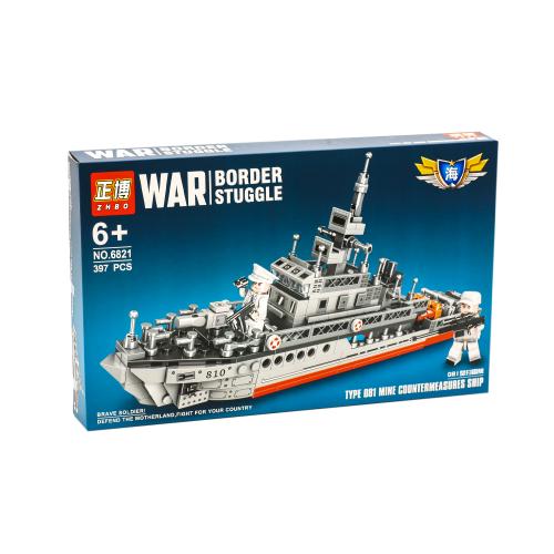 Конструктор Корабль 397 дет., 6821