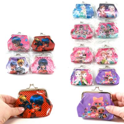 Кошелёк, С 36637