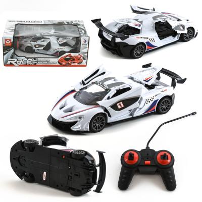 Машина R/U, RD632-1