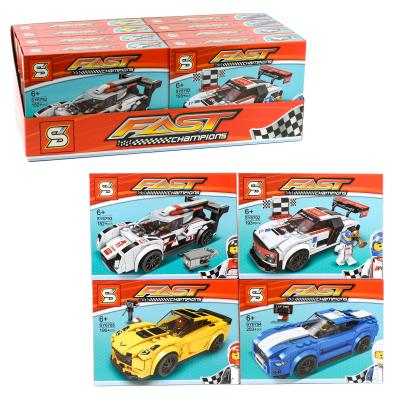 Конструктор "Суперкар", 6792-6795