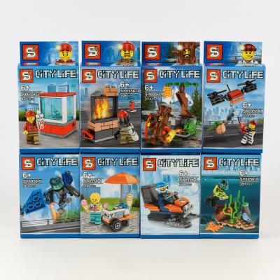 Конструктор "Городская серия", SY6956 Конструктор "Городская серия", SY6956