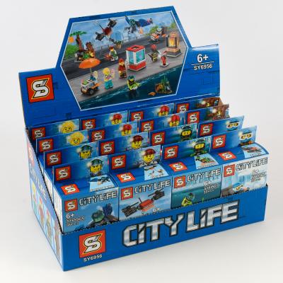 Конструктор "Городская серия", SY6956 Конструктор "Городская серия", SY6956