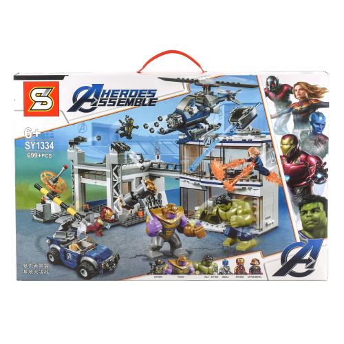 Конструктор "Heroes assemble", 1334