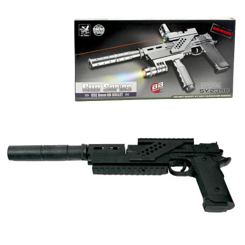 Автомат, на пульках, 239C