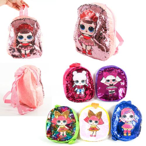 Рюкзачек "LOL" маленький, H-357