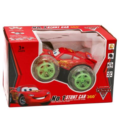 Перевёртыш, на бат., в кор-ке, Маш2863