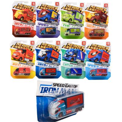 Машинка металлическая, KZ8001-08