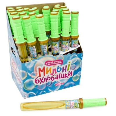 Мыльные пузыри (цена за штуку), MB 020 Мыльные пузыри (цена за штуку), MB 020