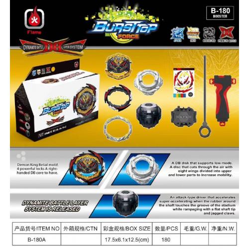Іграшка "BEYBLADE", B-180A