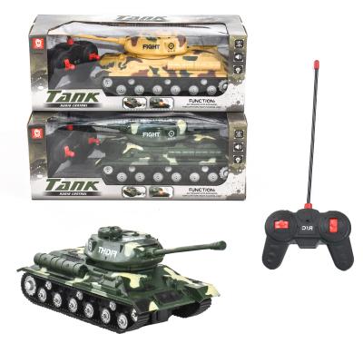 Танк на радиоуправлении, AKX527-3