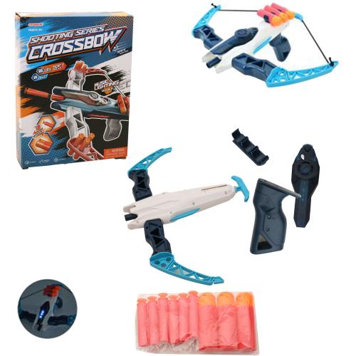 Іграшка "Арбалет", 6195-96-97