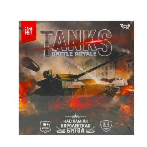Настільна тактична гра "Tanks Battle Royale", ДТ-БИ-07-91