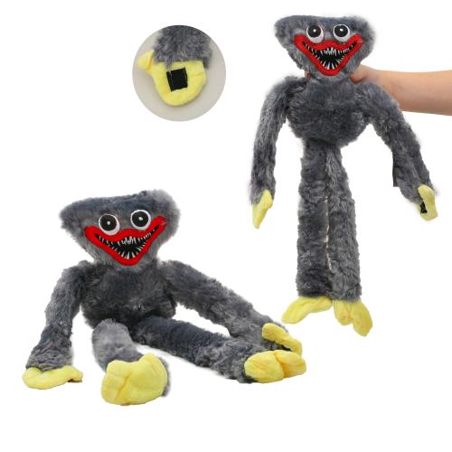 М'яка іграшка Хагі-Вагі сірого кольору Poppy Playtime 43 см, LA-006-SI Huggy Wuggy, LA-006-SI