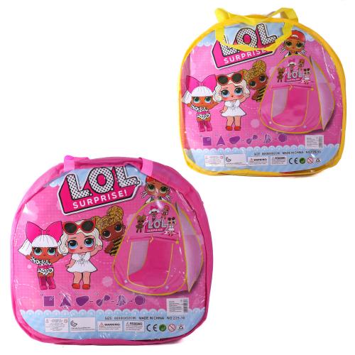 Палатка, в сумке, 225-10 Палатка, в сумке, 225-10