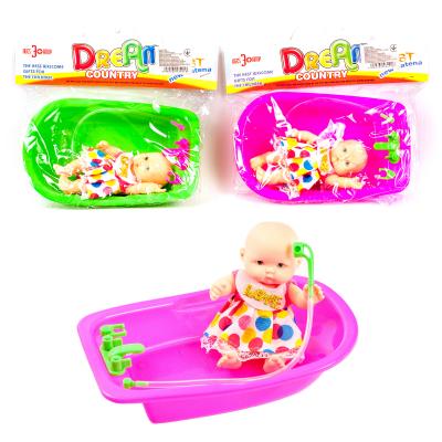 Пупс с ванночкой, T605-61