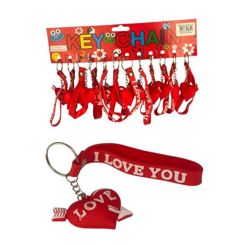 Брелок для ключів "Серце", MA25-874