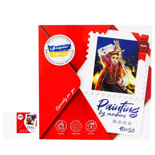 Набор для росписи по номерам "Несокрушимым духом", ID-KHO4861