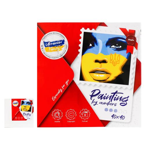 Набор для росписи по номерам "Свободная Украина", ID-KHO4865