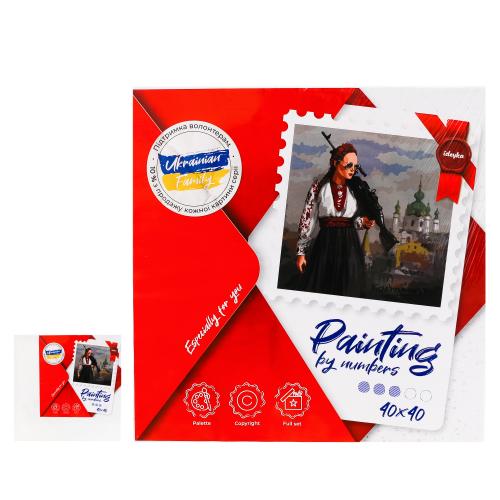 Набор для росписи по номерам "Красавица" терпеть не будет!, ID-KHO4869 Набор для росписи по номерам "Красавица" терпеть не будет!, ID-KHO4869