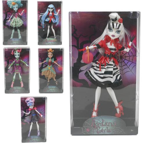 Кукла "Monster High", шарнирная, DH2062