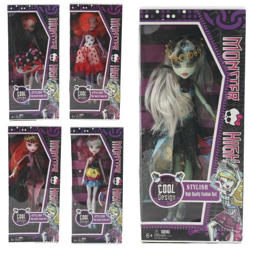 Лялька Monster High, шарнірна, 29 см, 8 видів, в кор-ці, 2074 Лялька Monster High, шарнірна, 29 см, 8 видів, в кор-ці, 2074