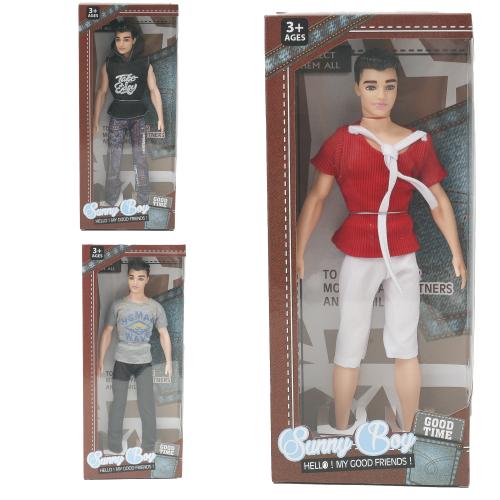 Кукла Sunny Boy, LY315-C-D