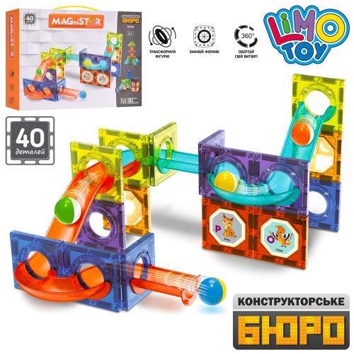 Конструктор "Лабіринт", магнітний, TB 004