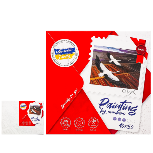 Набір для розпису по номерах "Над рідною землею" 																			, ID-KHO4325