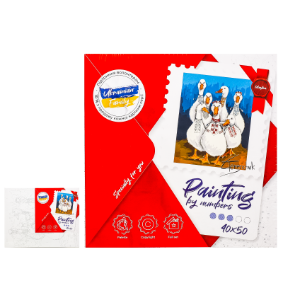 Набір для розпису по номерах Тварини, птахи "Біологічна зброя" , ID-KHO4351 Набір для розпису по номерах Тварини, птахи "Біологічна зброя" , ID-KHO4351