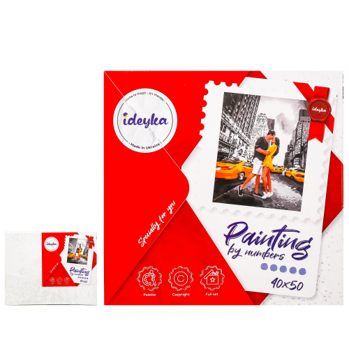 Набір для розпису по номерах "П'янкий поцілунок", ID-KHO4664 Набір для розпису по номерах "П'янкий поцілунок", ID-KHO4664