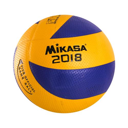 Мяч волейбольный, VB0206