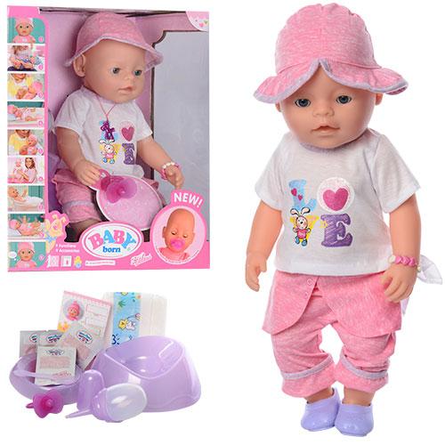 Пупс Baby Born, в кор-ке, 8020-466