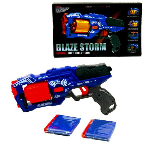 Бластер Blaze Storm, ZC7092