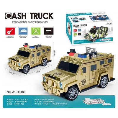 Інтерактивна іграшка-скарбничка "Поліцейське авто" Інтерактивна іграшка-скарбничка "Поліцейське авто"