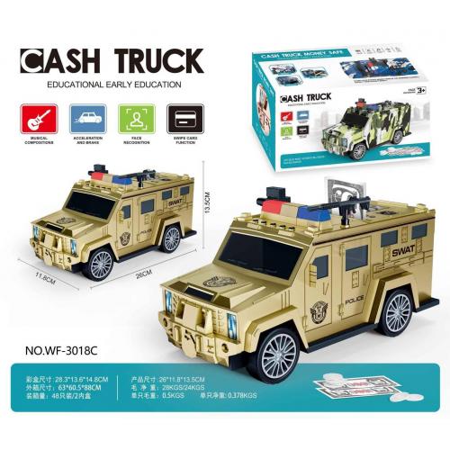 Інтерактивна іграшка-скарбничка "Поліцейське авто", WF-3018C Інтерактивна іграшка-скарбничка "Поліцейське авто", WF-3018C