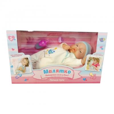 Пупс мягконабивной, WZJ027B-1 Пупс мягконабивной, WZJ027B-1