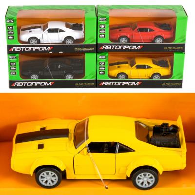 Легковая машина "АВТОПРОМ", 7T-3241 Легковая машина "АВТОПРОМ", 7T-3241