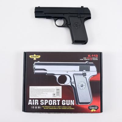 Пистолет, K113