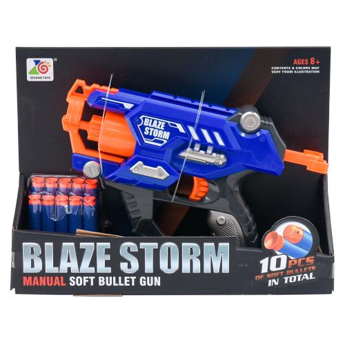 Пистолет, поролл.пули, в кор-ке, ZC7118