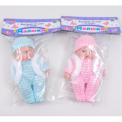 Лялька - пупс "Малюки", 565-B-1