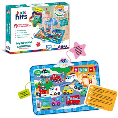 Килимок муз. Kids Hits арт. KH04-004 (24шт) Велике місто,батар.у комплекті, звуки тварин, вірши,мелодіі, р-р килимка 70*50см, короб. 38*26*4см