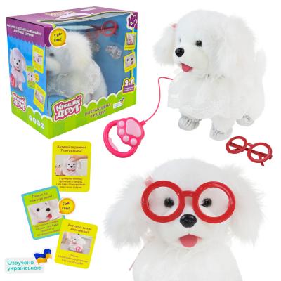 М'яка інтерактивна іграшка, Кращий друг собачка на повідку УКР мова, повтор голосу, короб